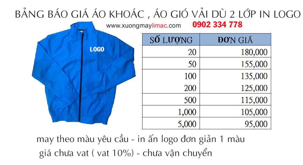 bảng báo giá áo gió , áo khoác đồng phục giá rẽ